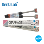 Ceramage   Cervical